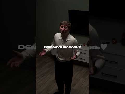 Альберт Назранов - Сердце ✮ Kavkaz Box