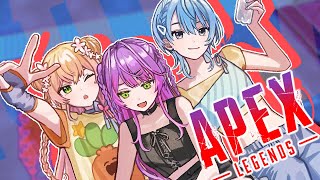 【APEX】ダスピでわちゃわちゃえ～～～ぺっくす！！！！【ホロライブ / 星街すいせい】