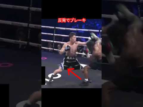 井上尚弥のディフェンス