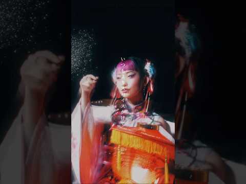 あなたの答えを待つよ #水曜日のカンパネラ #wednesdaycampanella #mv #らんま #らんまアニメ #shortsvideo #shorts