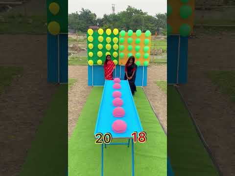 A game that will blow your mind!