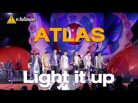 ATLAS-Lightitup@SiamPar