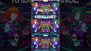 Hige Driver - KABUKI DANCE #pixelart #chiptune #8bit