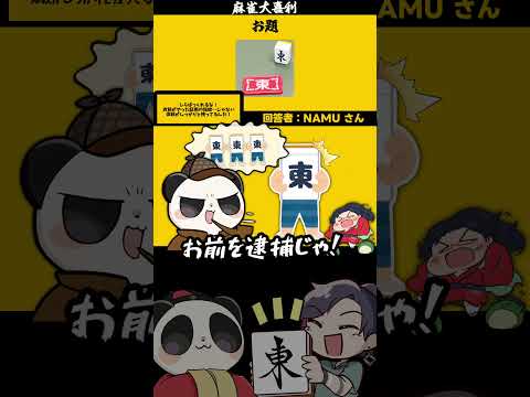 thumbnail_a4ynAATc8v0