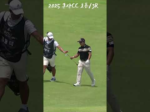 버디 8개 째!! 김홍택의 숨멎샷