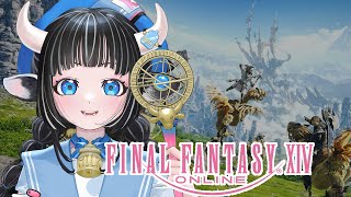 【遊戲】沒時間解釋了，先趕快進來打日隨！！！｜#蘆棠布奈 #蘆棠布live