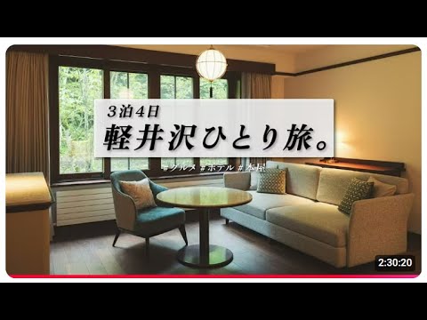 新しいチャンネル作りました