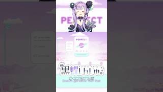 【#melatonin 】Chill rhythm【#黒蝶しんじゅ #ネオまさる家】#shorts #新人vtuber #vtuber