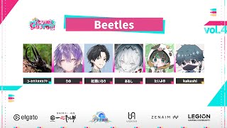 【PcuteCustom Vol.4】本戦　俺はあるしを世界へ連れて行きます。【りの/MAHA5JP】