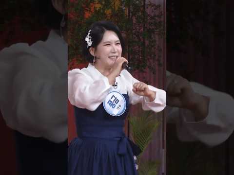 풍금 부라보 <strong>아줌마</strong>