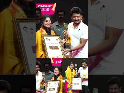Sai Pallavi 🔥 Keerthy Suresh ஒரே மேடையில் Award Moment 🏆