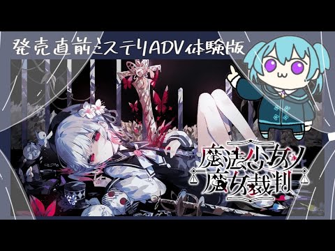 thumbnail_a5AvSFVlDHM