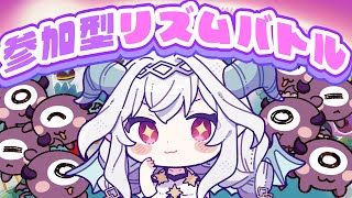 【Headbangers: Rhythm Royale】参加型リズムゲームやるぞ！【Vtuber／夜白魔メア】