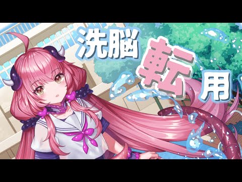 【モン娘TD】もんすたー娘☆うぉーず～テンタクル・スペクタクル～　レア以下攻略【モンスター娘TD】