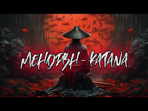 Mehdibh - Katana (Japanese Trap & Bass Type Beat )