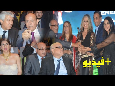 إنطلاق فعاليات الدورة 13 لمهرجان السينما بالناظور