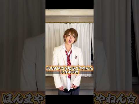 【楽曲しりとり】 #リアルピース