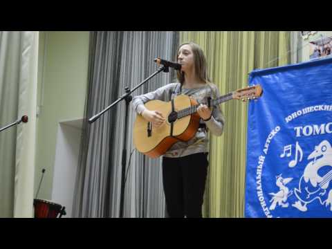 Шурыга Маргарита - Крым (М.Щербаков)