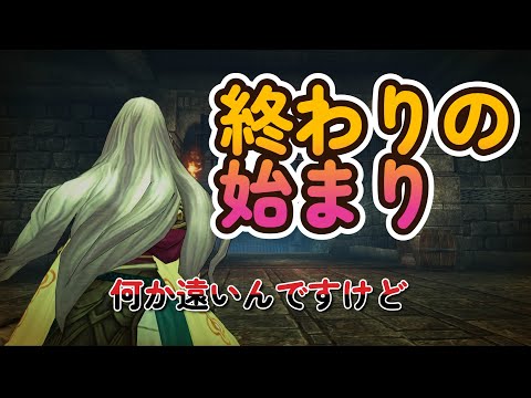 キャラバンストーリーズ【PS4】期間長すぎません？【VTuber】