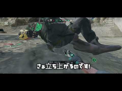 デルタフォース　delta force 初チーム戦！