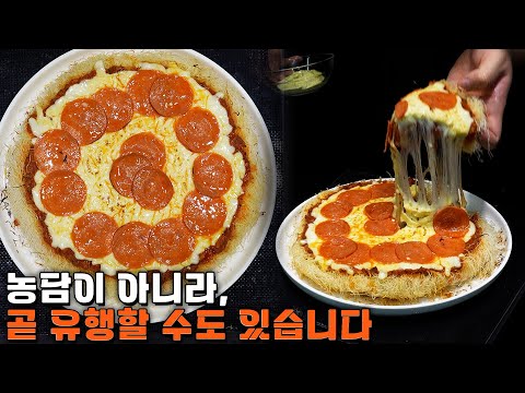아 진짜... 제발!!! 이걸로 딱 한 번만 만들어보세요. 아 진짜... 제발!!! 이걸로 딱 한 번만 만들어보세요.