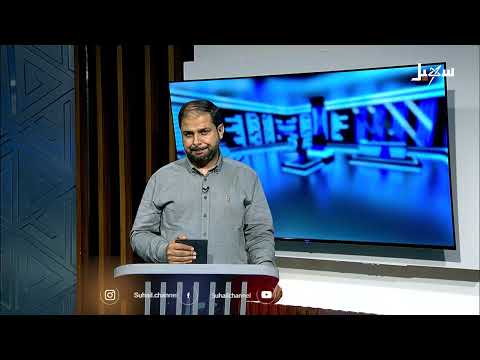 مطار صنعاء وميناء الحديدة وأسمنت باجل وعمران في قلب عاصفة التدمير والخراب