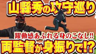 動画サムネイル