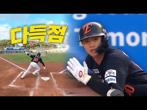 [한화 vs 삼성] 만루 찬스! 이원석의 적시타를 시작으로 대량 득점에 성공하는 한화이글스! | 9.6 | 크보모먼트 BY 삼진제약 | 야구 하이라이트