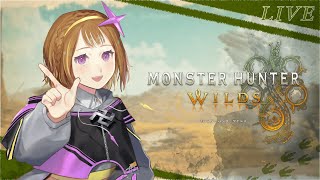 【モンハンワイルズ】ついに出た！やるぞ！#1【Vtuber】