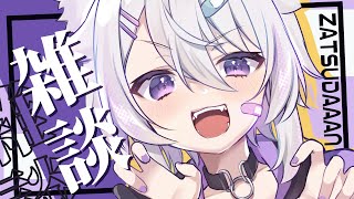 【ちょっぴり雑談】縦配信のブームに乗りつつ裏作業 【猫宮ノル/VTuber】#shorts