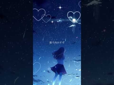 いい感じになった　#ばずれ #背景 #夜景