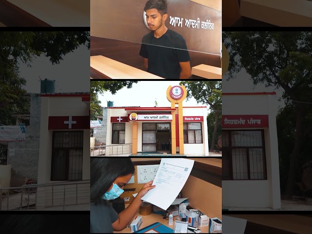 Punjab में जारी है AAP की स्वास्थ्य क्रांति 🔥🔥 #aamaadmipartypunjab #arvindkejriwal #cmbhagwantmann 

1.  Delhi After BJP Come to Power
https://youtube.com/playlist?list=PLiN7YZXz4nOfUOYjqnVHeXMh9xwidjrXo&si=FFdmOqjQSh9PRINB

2. Punjab Model 
https://youtube.com/playlist?list=PLiN7YZXz4nOfT7cUHInbjueX02t2HcEAV&si=uFmVnFe7O3WwMbkO

3. Arvind Kejriwal, National Convenor, Aam Aadmi Party
https://youtube.com/playlist?list=PLiN7YZXz4nOf0-KSx6KiPeP-HkFLQtjJS&si=mPf-e67EaqKvz-mq

4. Sardar Bhagwant Mann, Hon'ble Chief Minister Punjab
https://youtube.com/playlist?list=PLiN7YZXz4nOfKheUTmbmGPPMkvfZauqel&si=PESYJcnjgILBKl50