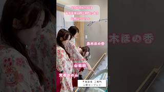 ヨーグルト選びに真剣になれる場所 #三朝ヨーグルト #白バラ牛乳 #スイーツ #ヨーグルト