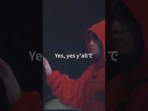 『相手は超強敵だ！』/ NAIKA MC vs Sitissy luvit #shorts #ショート