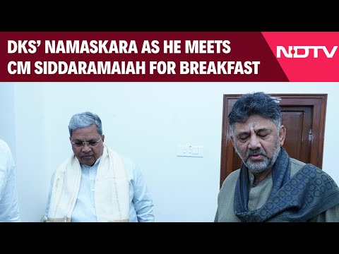 Karnataka News | "Going To Meet CM For Breakfast": DK Shivakumar Heads To Siddaramaiah's Residence