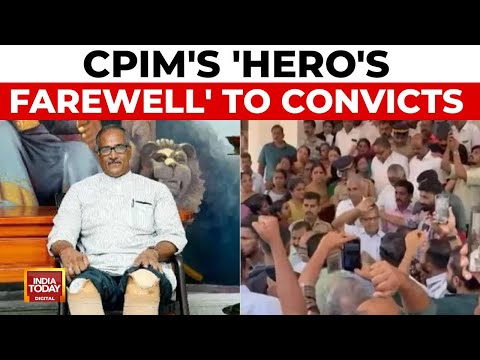 Kerala: CPIM's 'Hero's Farewell' For Cadre Jailed For Maiming RSS Leader | India Today News