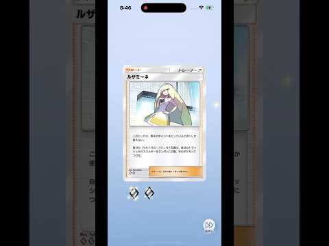 thumbnail_a6oP-kokjjY