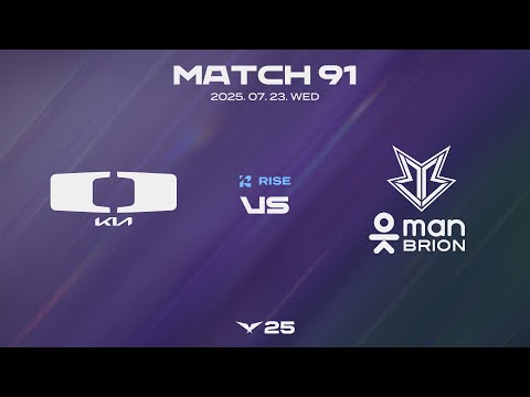 DK vs BRO | 매치 91 하이라이트 | 07.23 | 2025 LCK