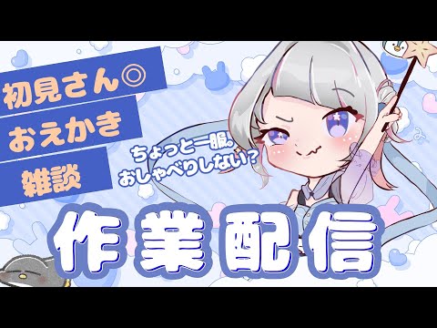 thumbnail_a6tkiTxJc4k
