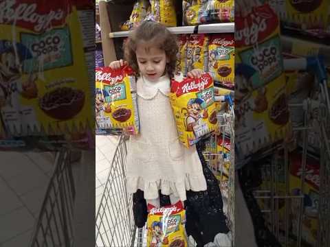 ميرا اشترت أطيب كوكو بوبس