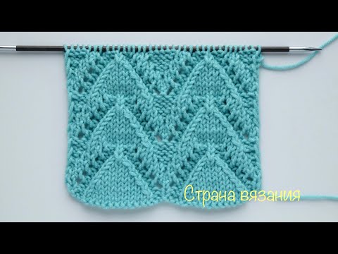 Узоры спицами. Ажурные елочки. Knitting patterns. Lace crristmas trees.