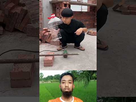 অসাধারন বুদ্ধি #trending #shorts #reels