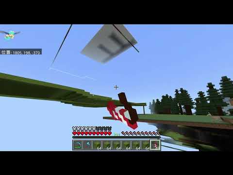 【#272】マインクラフトで真・ロードラン再現【再出発】