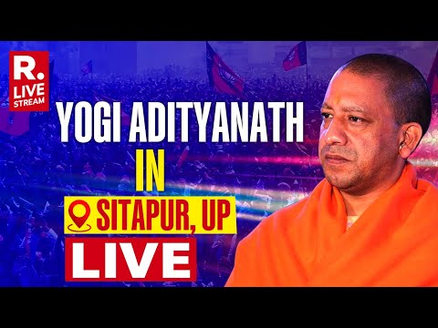 Yogi Adityanath Addresses Public Meeting in Sitapur, Uttar Pradesh | Lok Sabha Polls 2024 | LIVE