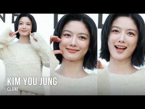 <strong>김유정</strong>, 오늘도 예쁨 갱신 | Kim YouJung CLANE PhotoCall