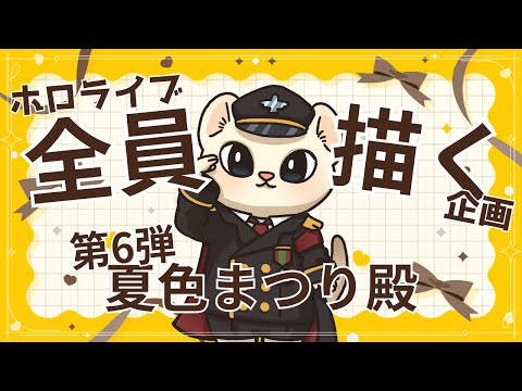 thumbnail_a7XZXOjyJ_w