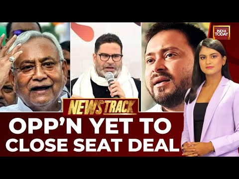 Bihar Election News: NDA Seals Deal, Grand Alliance in Chaos as Deadline Looms | India Today