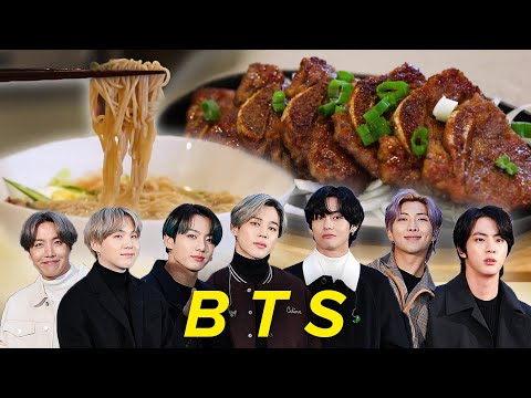 I Recreated Some Of BTS' Favorite Foods ? Tasty