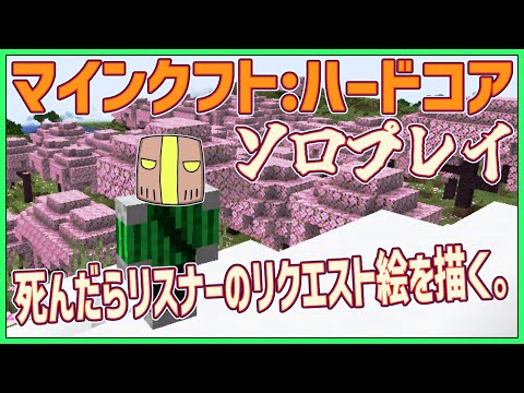 thumbnail_a7e_8T-CJTk