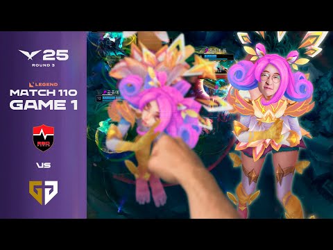 그거 듀로 아닌데~ | NS vs GEN 게임 1 하이라이트 | 08.03 | 2025 LCK